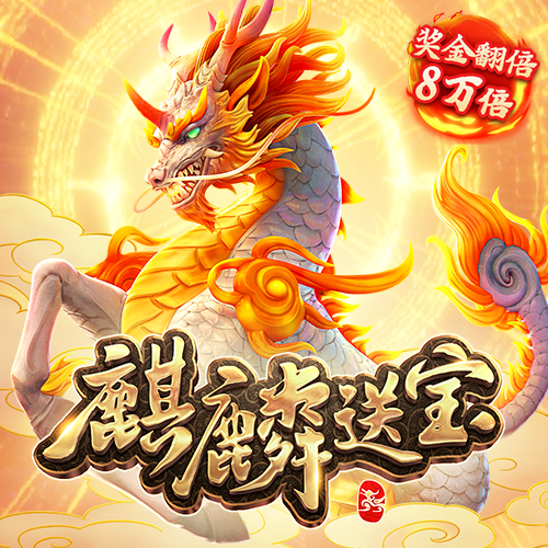pg棋牌软件平台官网