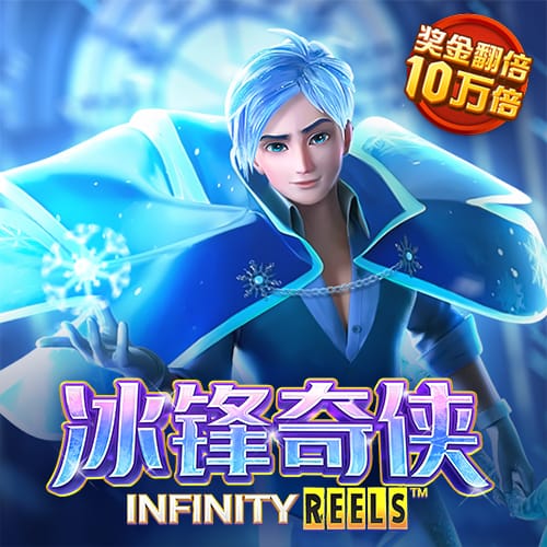 必发娱乐24小时官网