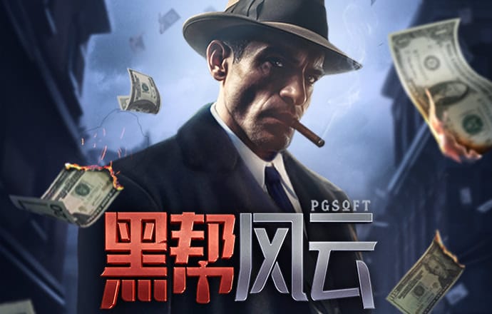 米乐m6官网登录入口