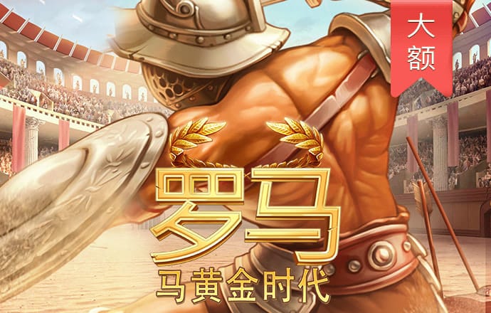 乐发lv官网