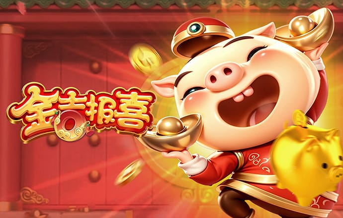 jn江南·体育登录入口