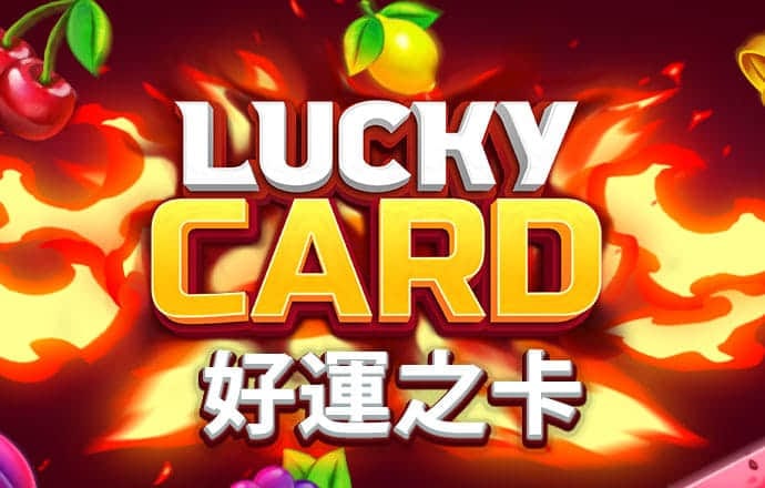 3621官网网页版登录入口链接