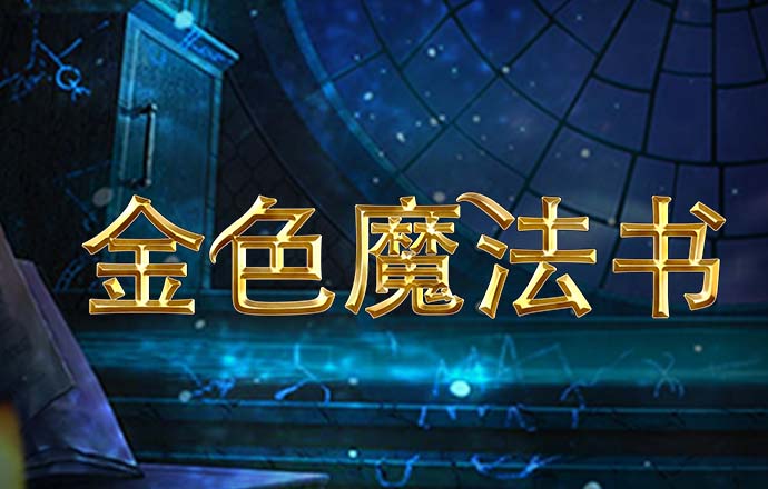 必赢体育app软件下载
