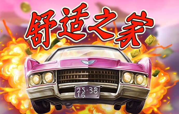 j6国际官网
