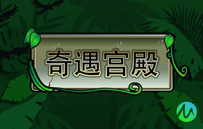 沙巴体育app下载