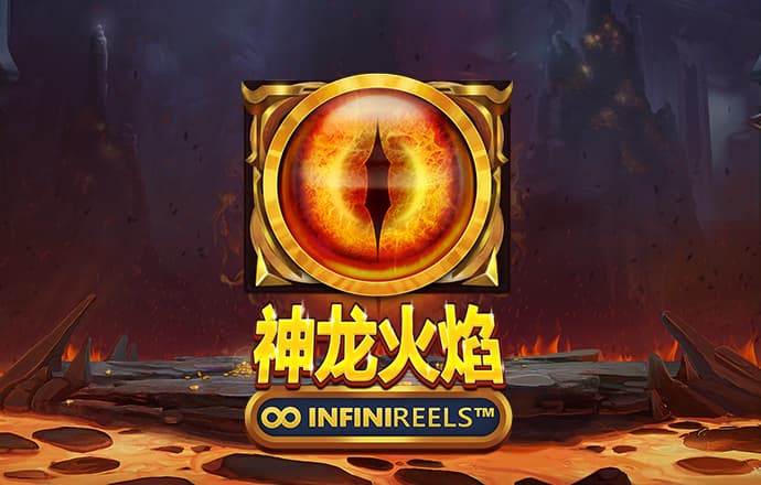 利来体育官网进入
