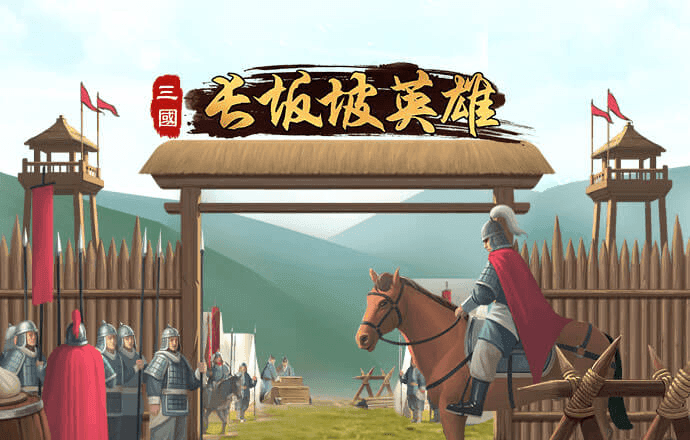 BB体育艾弗森代言地址